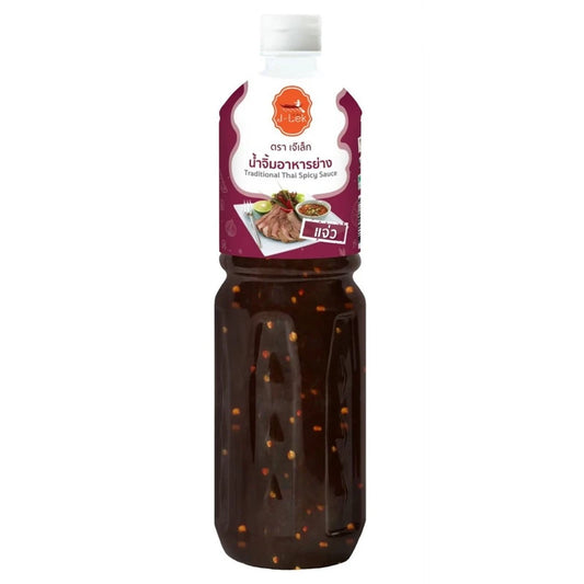 J-LEK Grilled Food Dipping Sauce in 1180g bottle, golden-brown sauce with herbs and spices, ready for dipping grilled dishes