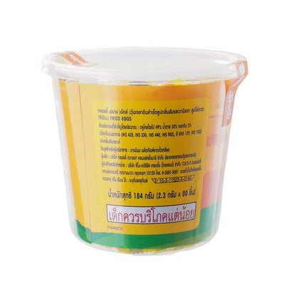 Trolli Gummy Fried Eggs 184g