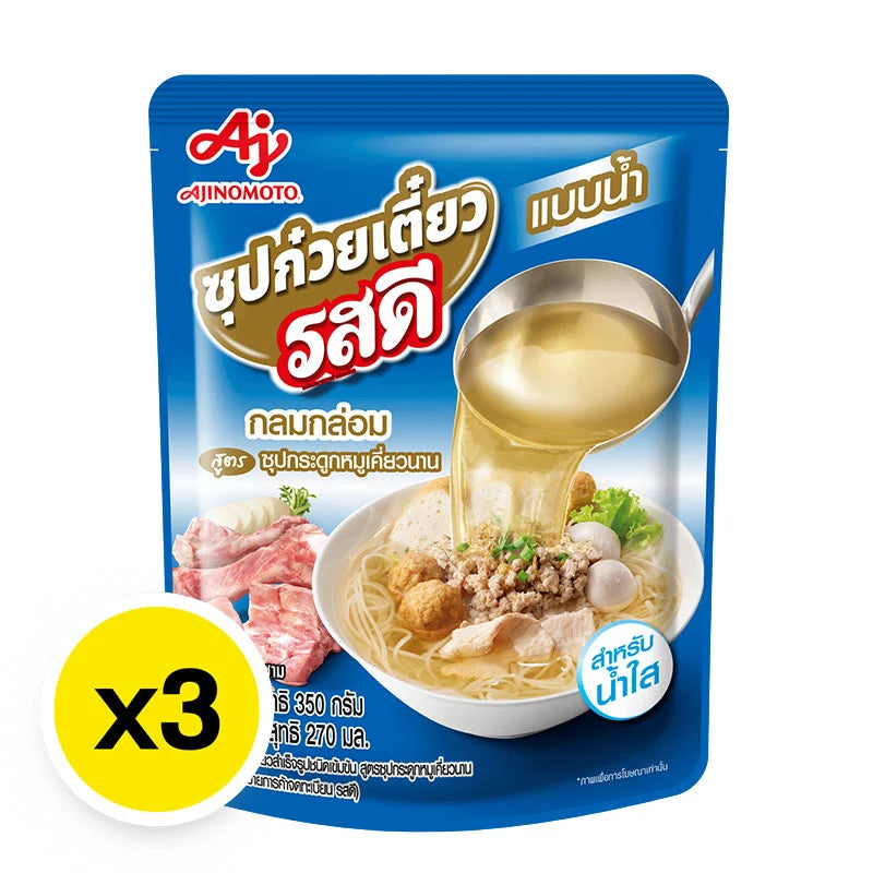 Rosdee Noodle Clear Soup 350g x3