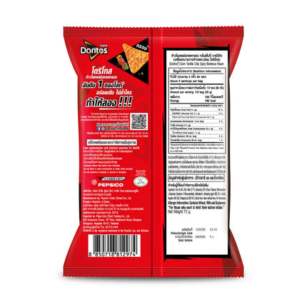 Doritos Spicy BBQ 72g x22