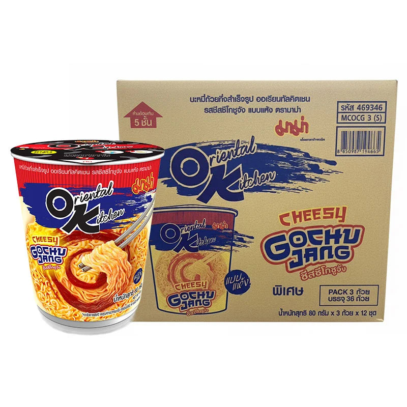 MAMA Oriental Kitchen Dried Instant Cup Noodles Cheesy Gochujang