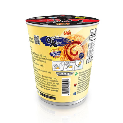 Mama Oriental Kitchen Dried Instant Cup Noodles Cheesy Gochujang