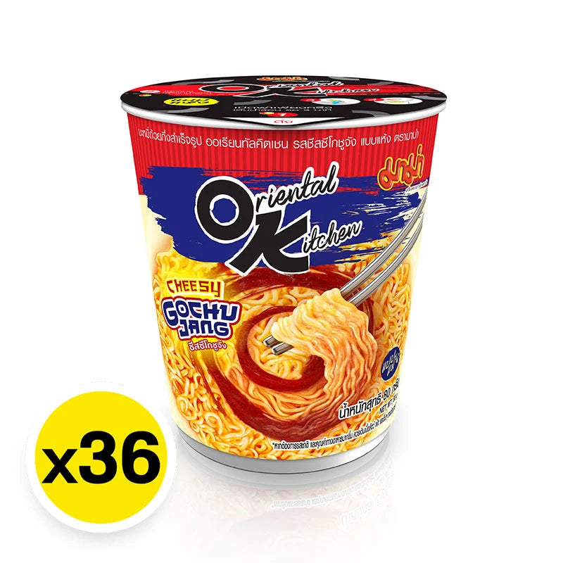 Mama Oriental Kitchen Dried Instant Cup Noodles Cheesy Gochujang