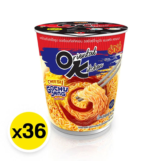 Mama Oriental Kitchen Dried Instant Cup Noodles Cheesy Gochujang
