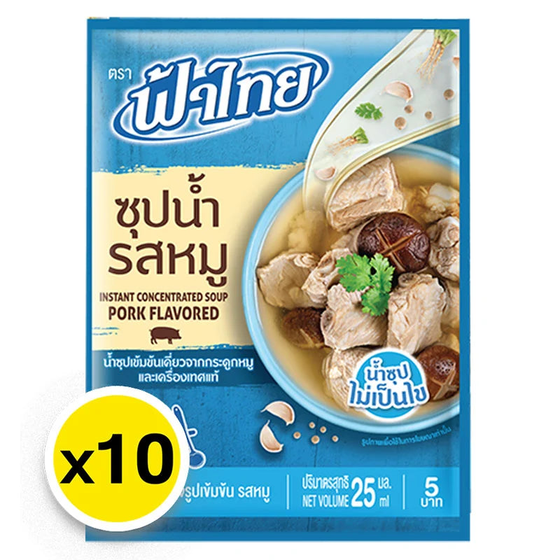 Fathai Soup Pork 25ml x10