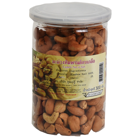Khunmaeju Cashew Nut In Salt