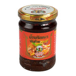 Pantian Chilli Paste in Oil, hot and flavorful, in a jar, ready to add spice to dishes. A vibrant condiment for cooking.