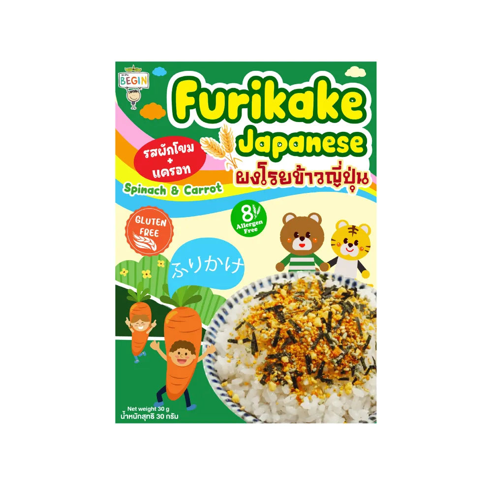 Begin Baby Ready-to-eat Japanese Style Baby Rice Powder 30g
