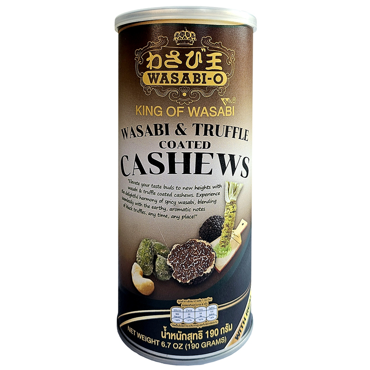 Wasabi-O Wasabi & Truffle Cashews