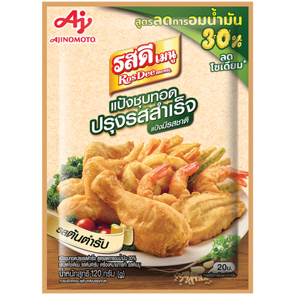 Ros Dee Menu Crispy Flour Reduce Oil Absorption And Less Sodium