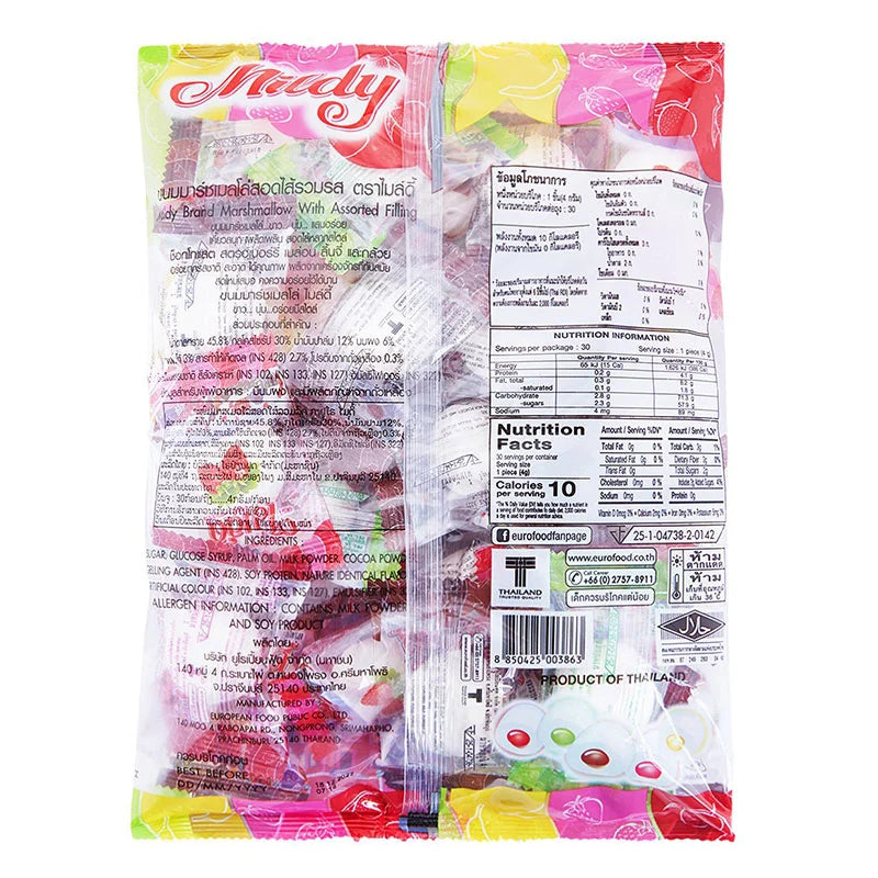 Mildy Cake 120g x3