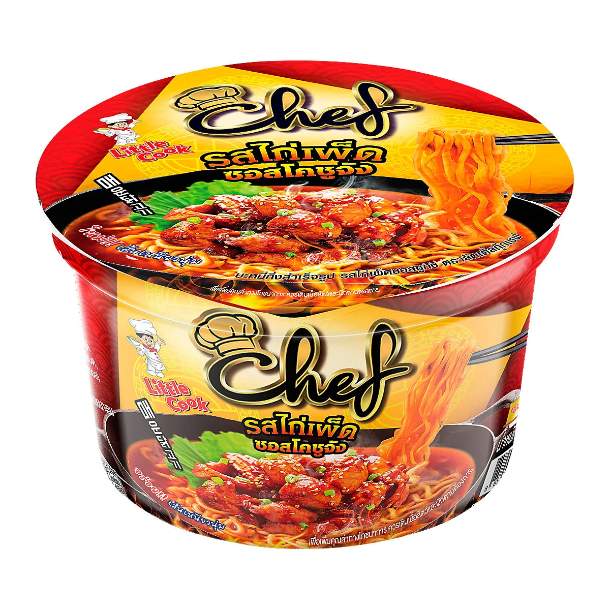 Little Cook Instant Noodles Chef Spicy Chicken Sukishi Sauce