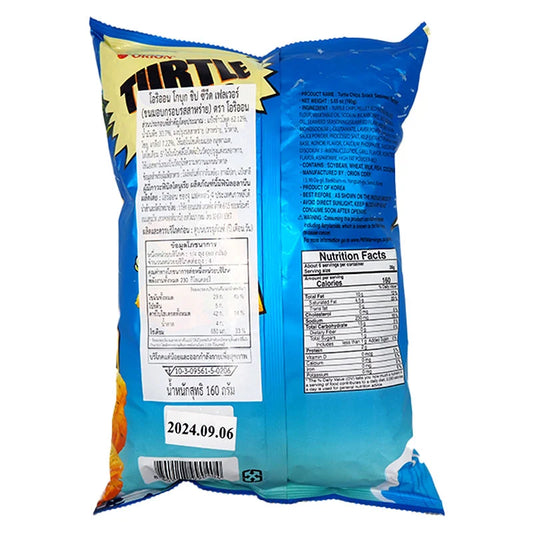 Orion Turtle Chips Seaweed Flavor 160g