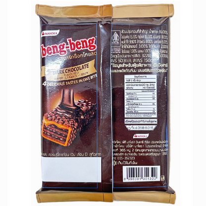 Beng Beng Dark Chocolate