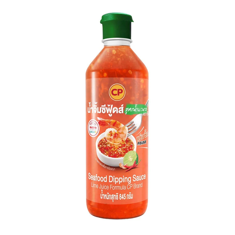 CP Lime Seafood Sauce in 845g jar, creamy seafood sauce with lime flavor, ready to enhance seafood dishes.