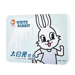 White Rabbit Soft Candy Milk in 160g package, creamy confectionery snack from the White Rabbit brand, ideal for sweet cravings.