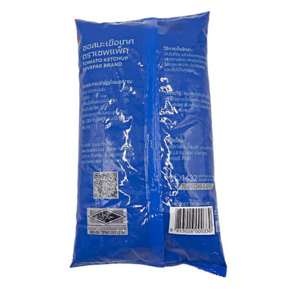 Savepak Tomato Sauce 1kg
