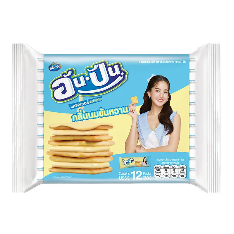 An-pan Crackers Sandwich Condensed Milk Flavor 25g x12