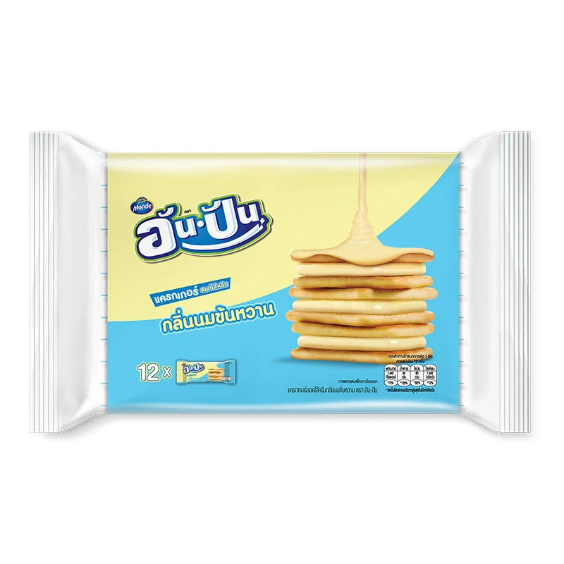 AN-PAN Sandwich Crackers with condensed milk flavor, 25g packs, shown in a colorful display of snack packaging.