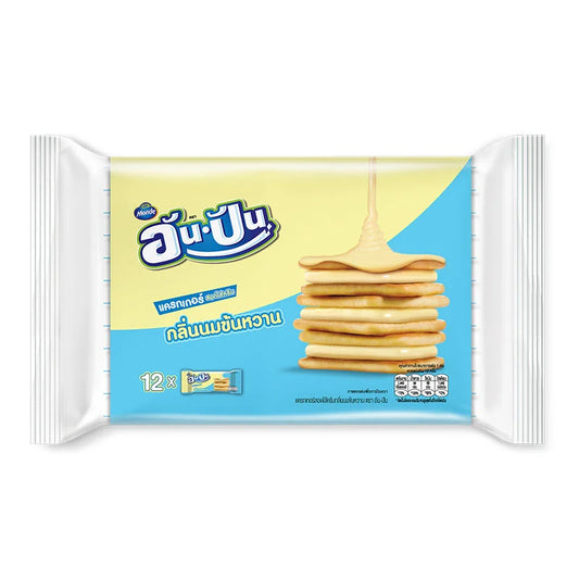 AN-PAN Sandwich Crackers with condensed milk flavor, 25g packs, shown in a colorful display of snack packaging.