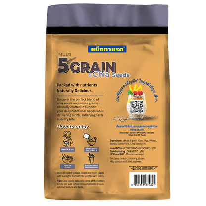 Mcgarrett Multi 5 Grains With Chia Seeds
