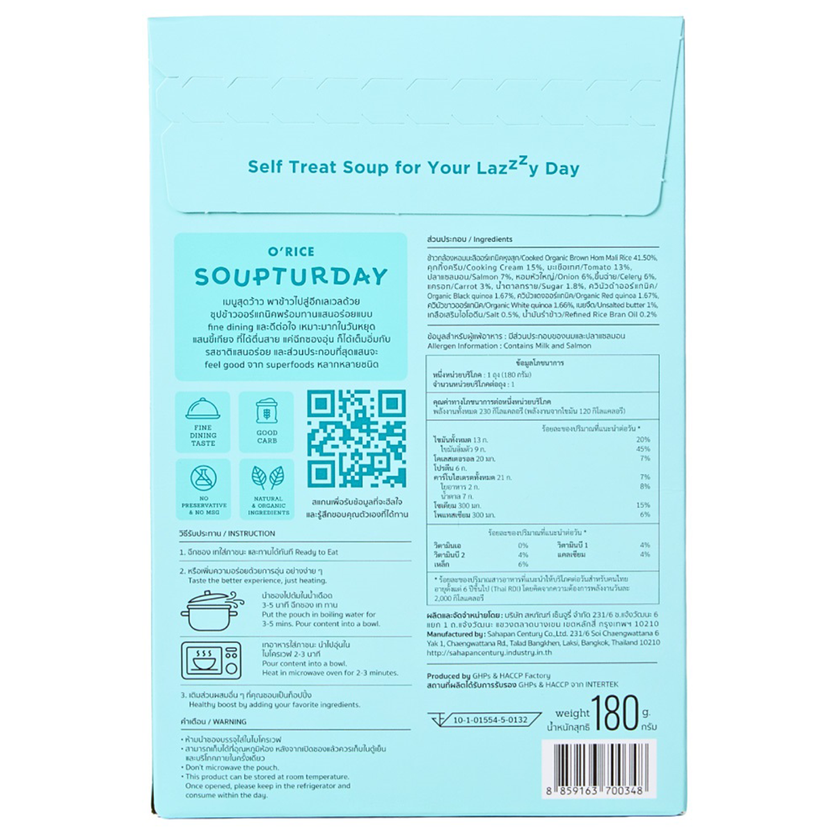 O'Rice Soupturday Hom Mali Soup