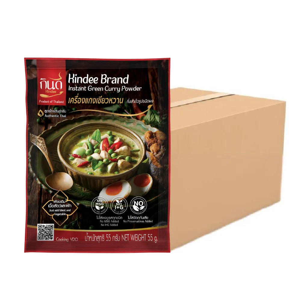 Kindee Gindee Green Curry Powder X60 55g