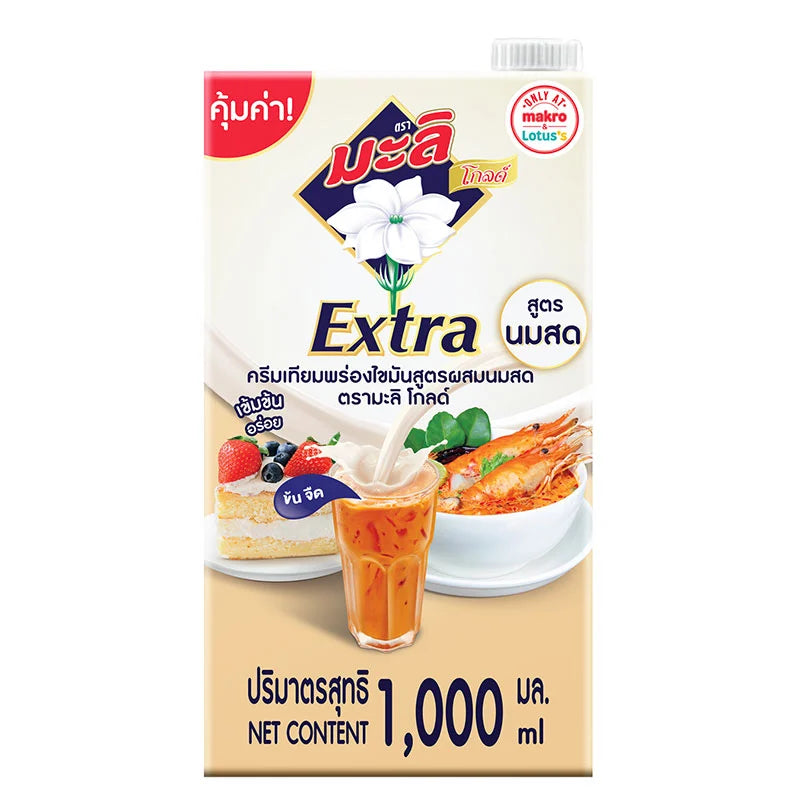 MALI Gold Extra Evaporated Creamer Fresh Milk Formula 1l