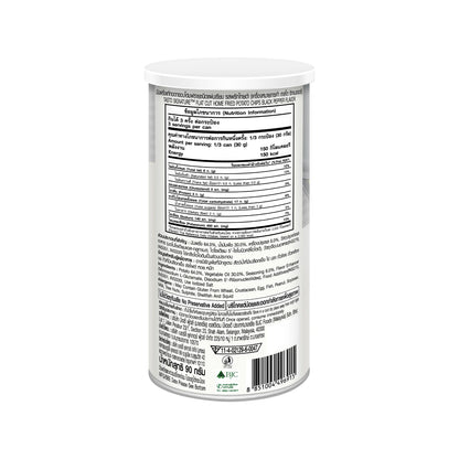 Tasto Signature Home Fried Black Pepper 90g