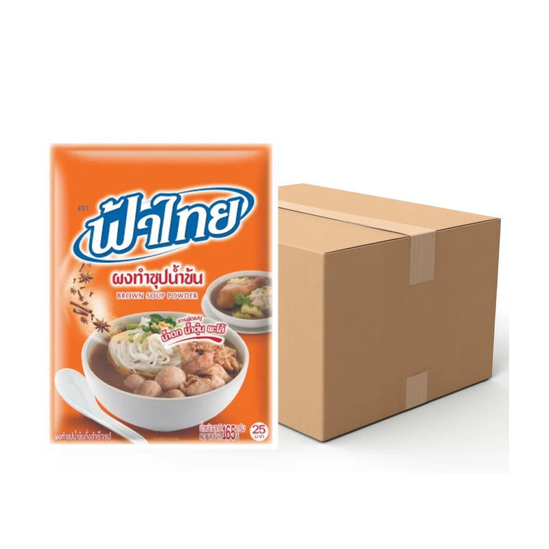 Fathai Brown Soup Powder 165g x36