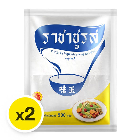 Spoon Vegan Msg 500g x2