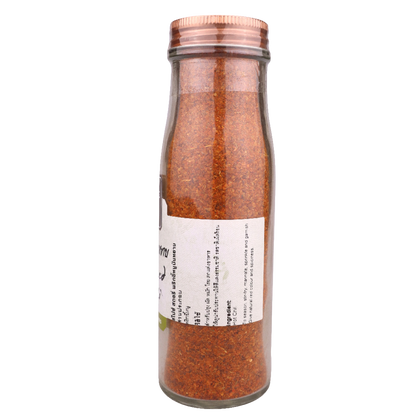 Spice Story Ground Chilli