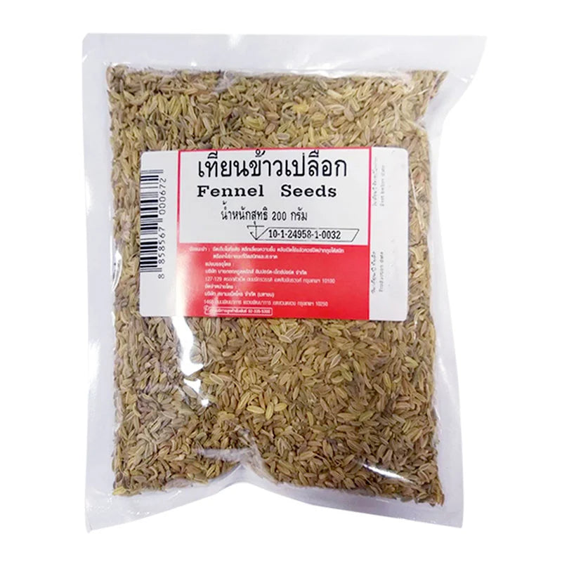 Makro fennel seeds in a 200g package, showing whole, aromatic fennel seeds ready for cooking or seasoning.