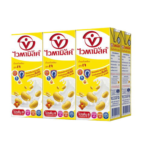 Creamy Vitamilk UHT Soymilk Vegan bottle, showcasing healthy soy beverage in a natural, convenient packaging.
