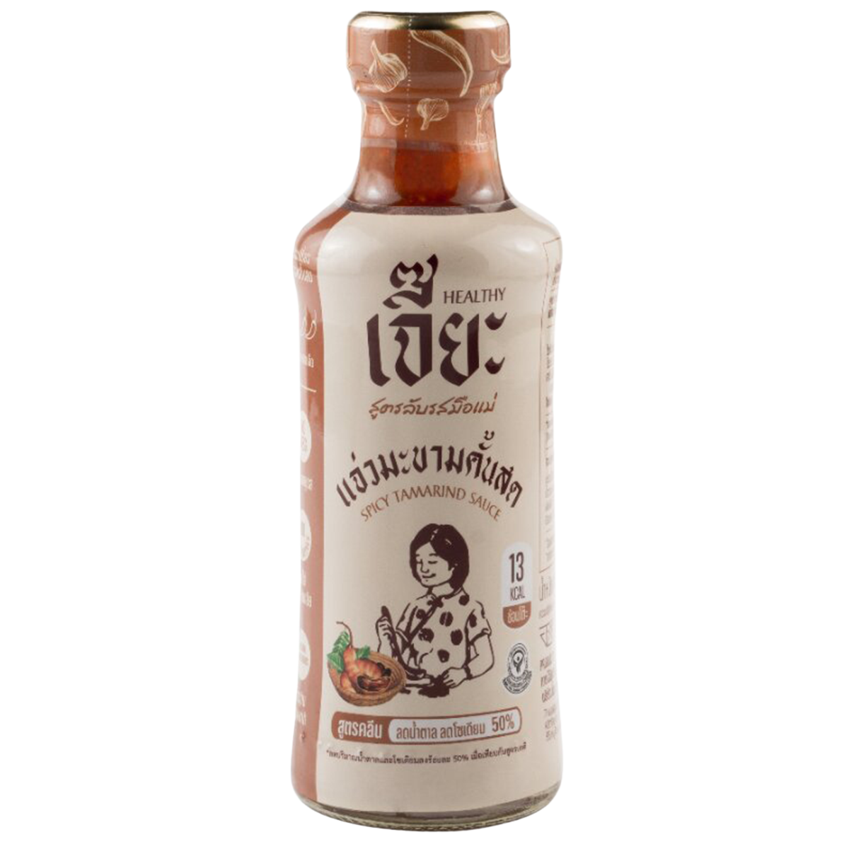 Jea Spicy Tamarind Sauce