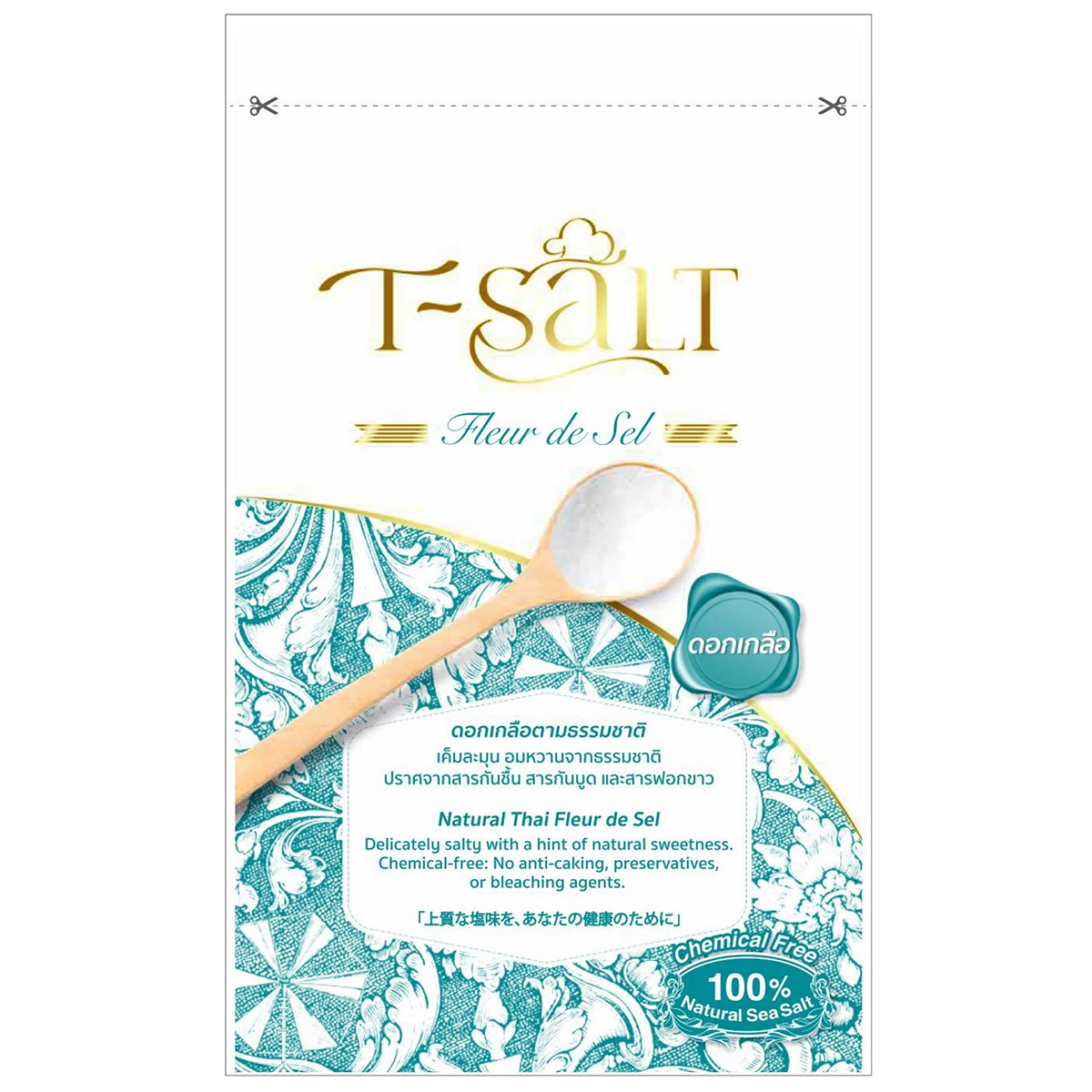 T-Salt Fleur De Sel