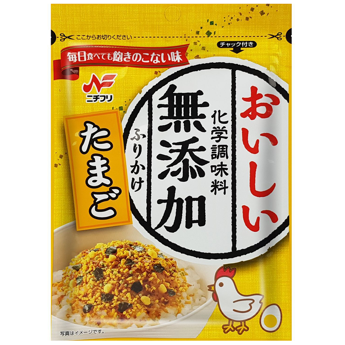 Nichifuri Tamako Furikake