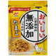Nichifuri Tamako Furikake