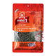No.1 Hand Brand Rosemary in 100g jar, fresh green sprigs of aromatic rosemary with leaves and stems visible.