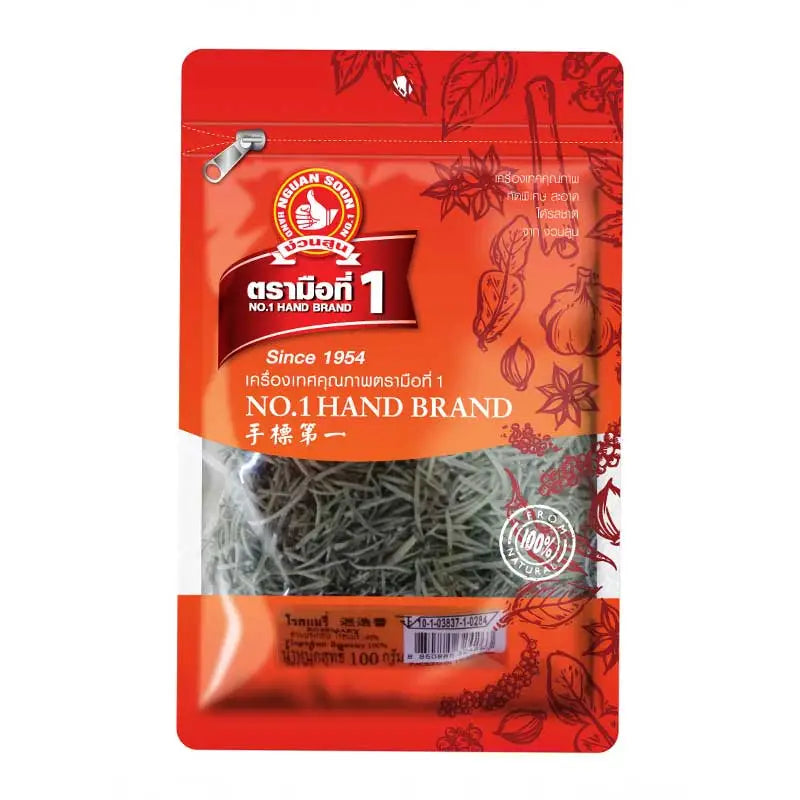NO.1 Hand Brand 100g