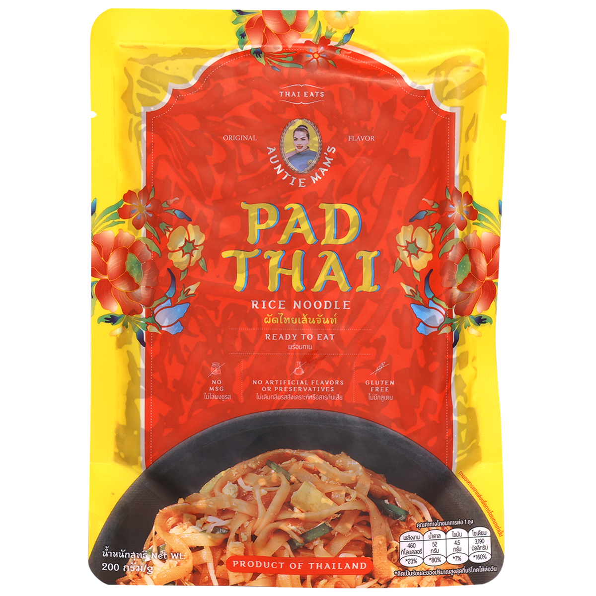 Auntie Mam's Pad Thai Rice Noodle