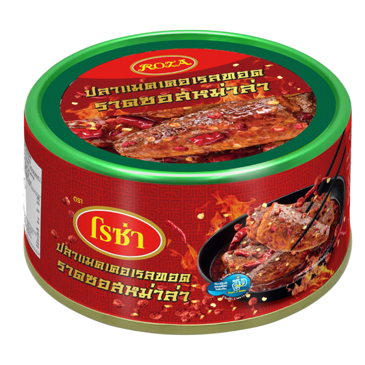 Roza Fried Mackerel With Mala Sauce