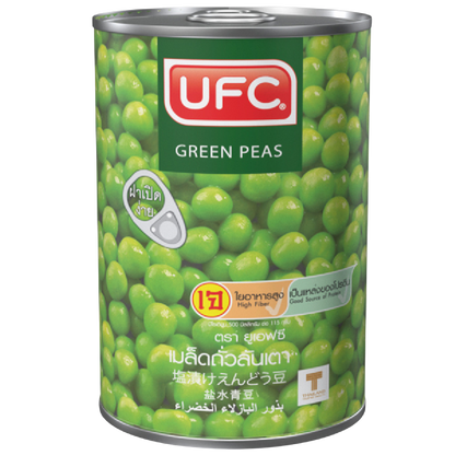 Ufc Green Peas Seed