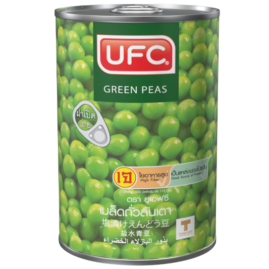 Ufc Green Peas Seed