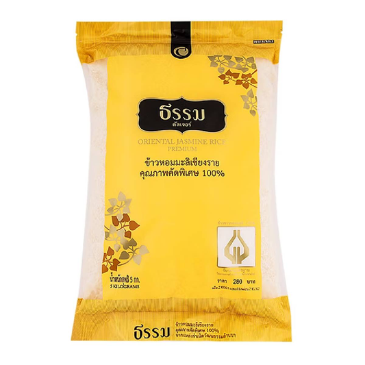 Tham Premium Jasmine Rice