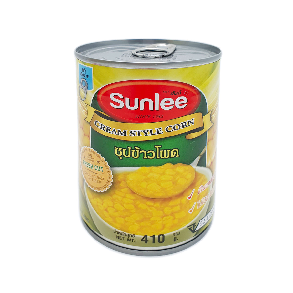 Sunlee Cream Style Corn