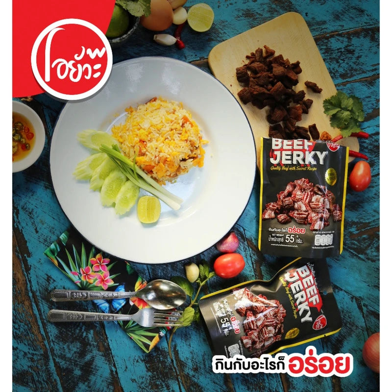 O-yua Salty Beef Jerky Thai Style Good Grade 55g