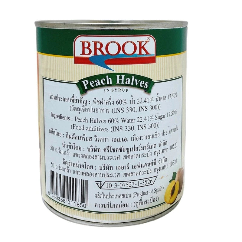 Brook Peaches In Syrup 825g