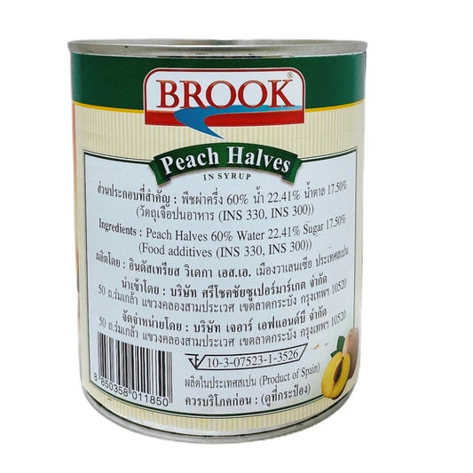 Brook Peaches In Syrup 825g