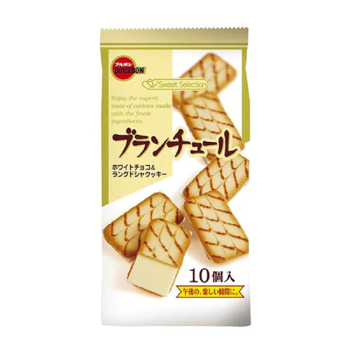 Bourbon Blongshule White Choc Biscuit